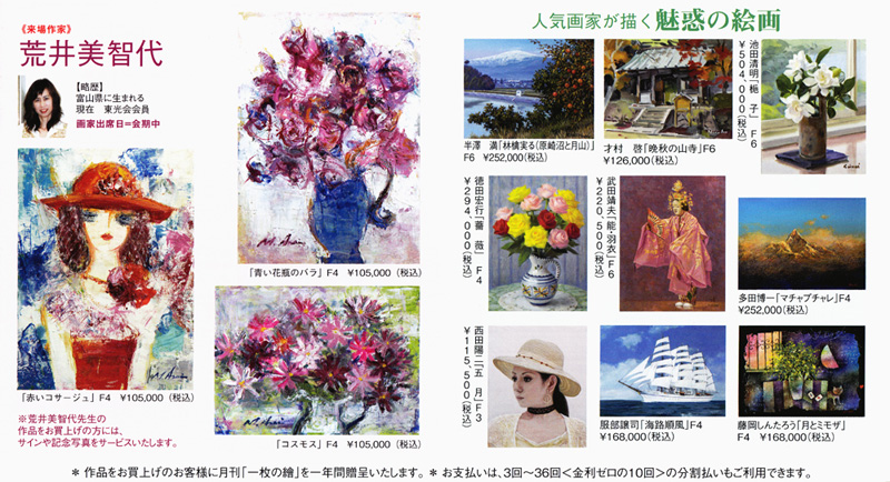 ��2�� ������� ŷƸ����Ÿ