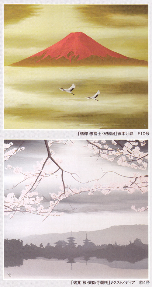 �ݿ���θ��̡ݡ����40��ǯ��ǰ������ľ��������Ÿ