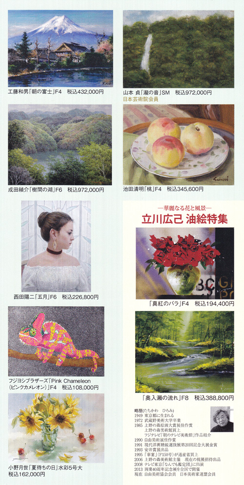 ������顡Ȭ���糨��Ÿ