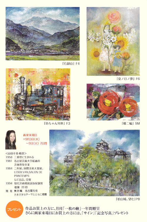 �������ΰ���νа�����������3��ֻ��Ĺ���Ÿ��