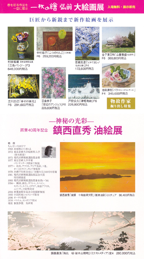 ������顡�������糨��Ÿ��