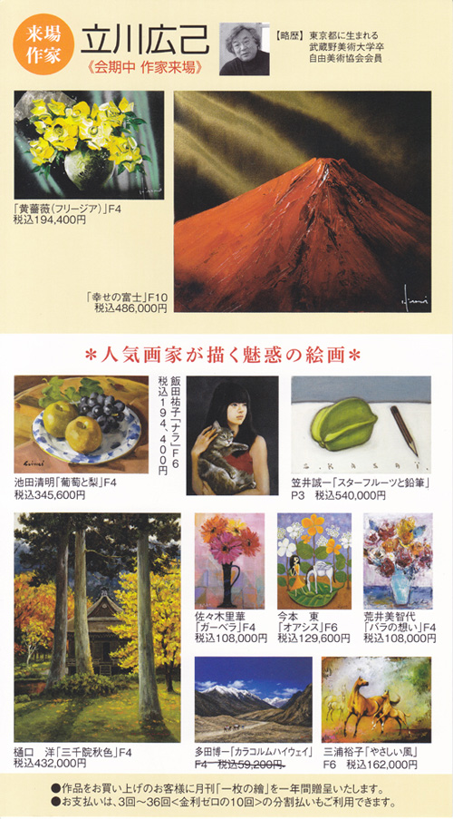 ������顡�д�����Ÿ