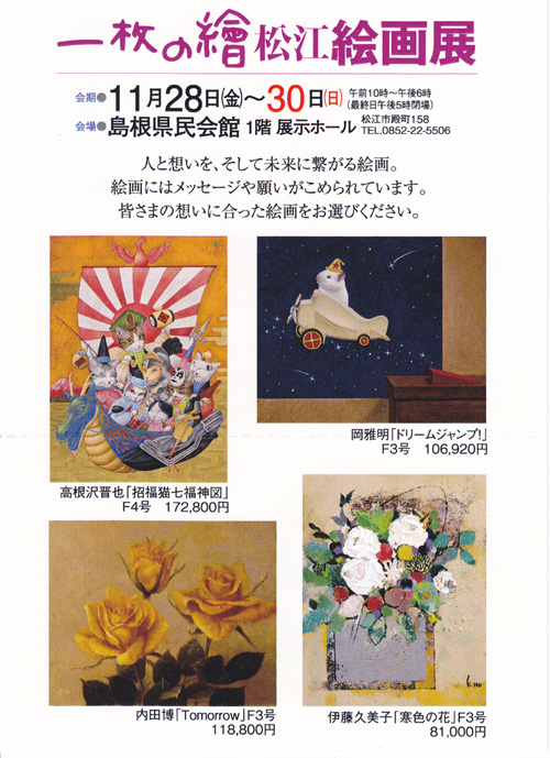 �����糨��Ÿ