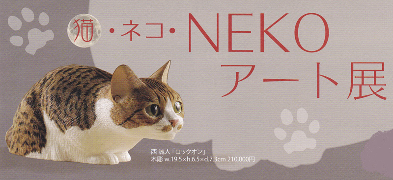 ��ŷ���λ������֡��� ��¿����졡����Ÿ