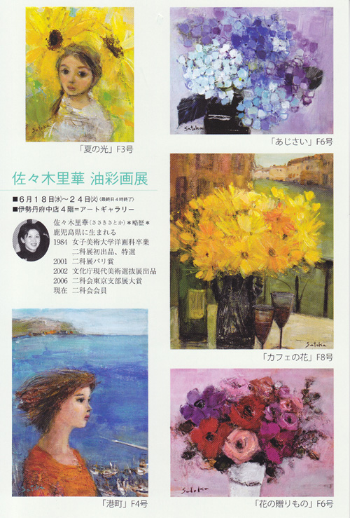 ������Τ�� ���̲�Ÿ��