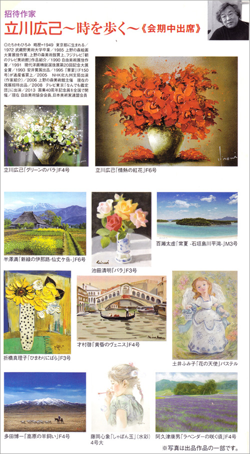 ��26�󡡹��ĳ���Ÿ