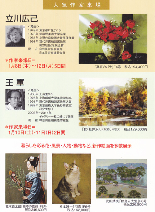 ���ո����β�Ÿ