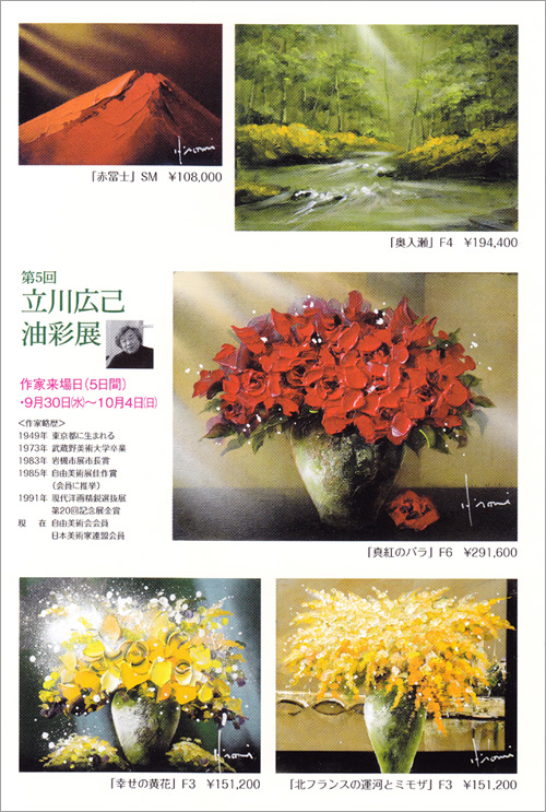 ��5�� Ω��ʡ�����Ÿ