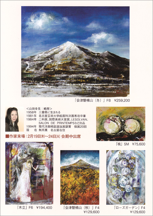 ���Ĺ���Ÿ