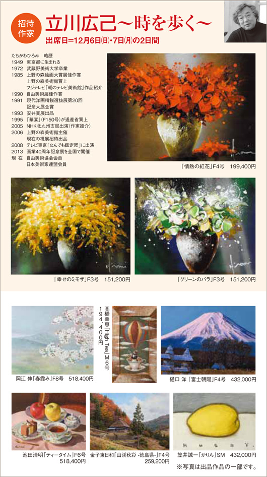 ��1�󡡥襵�߳���Ÿ