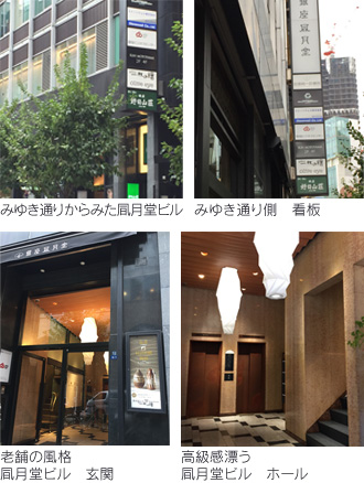 ���꡼�� ����