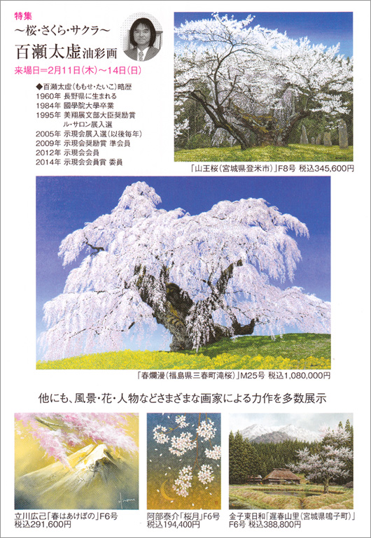 �դθ����β������ý���ɴ�����������̲��