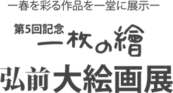 ��5��ǰ��������顡�������糨��Ÿ