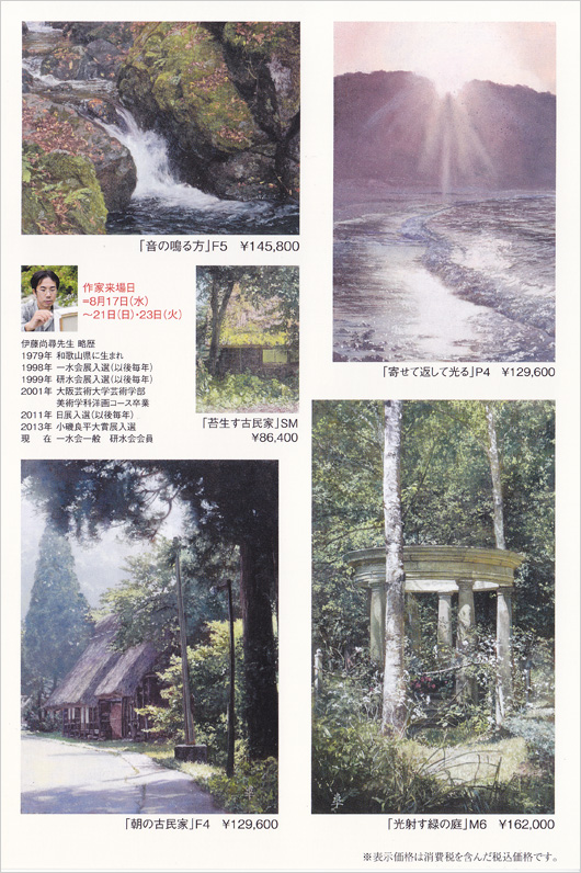 ��ƣ���ҡ�����Ÿ