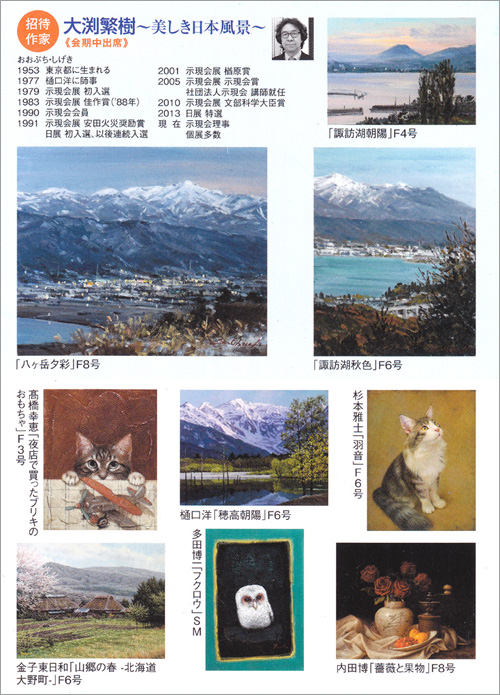 ��32�󡡰�����顡��ë����Ÿ