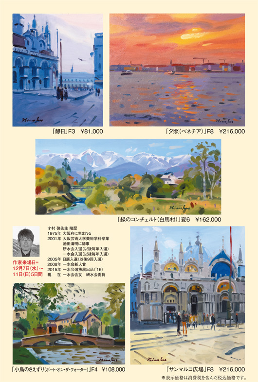 �ݿ��̤��꤭�ݺ�¼�����β�Ÿ