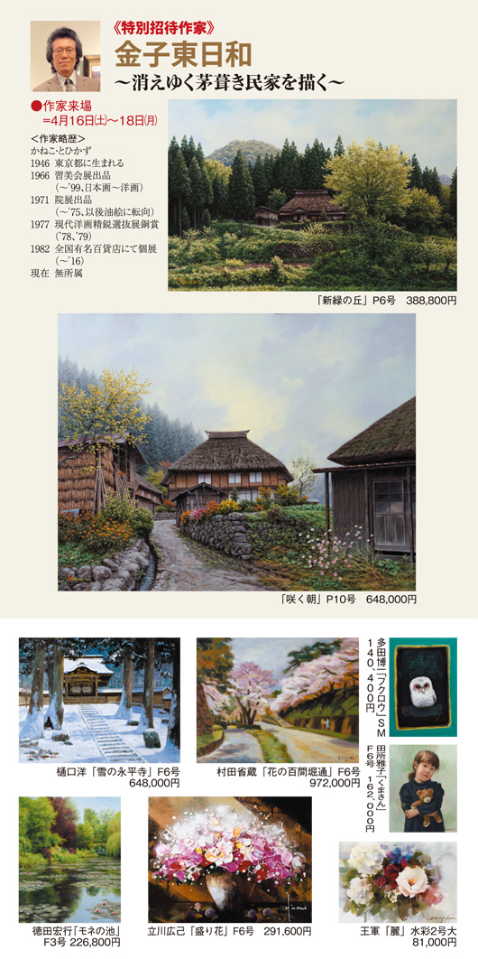 �裸�󡡰�����顡��注��Ÿ