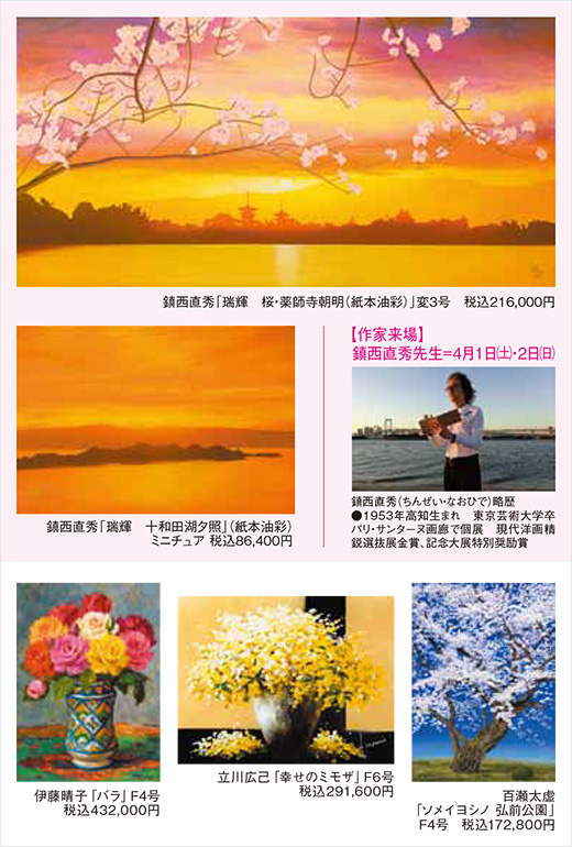 ���������顦�����顡�֡�Ÿ