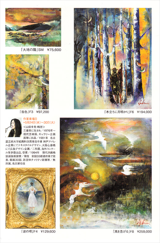 ������&hellip;�ݻ��Ĺ���������Ÿ