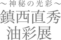 ������θ��̡� ����ľ��������Ÿ