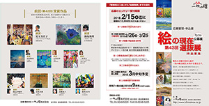 ���θ��� ��43�� ��ȴŸ �����׹�