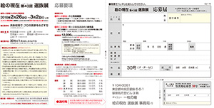 ���θ��� ��43�� ��ȴŸ �����׹�