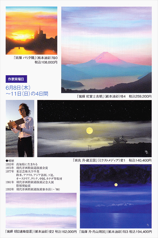 ������θ��̡�