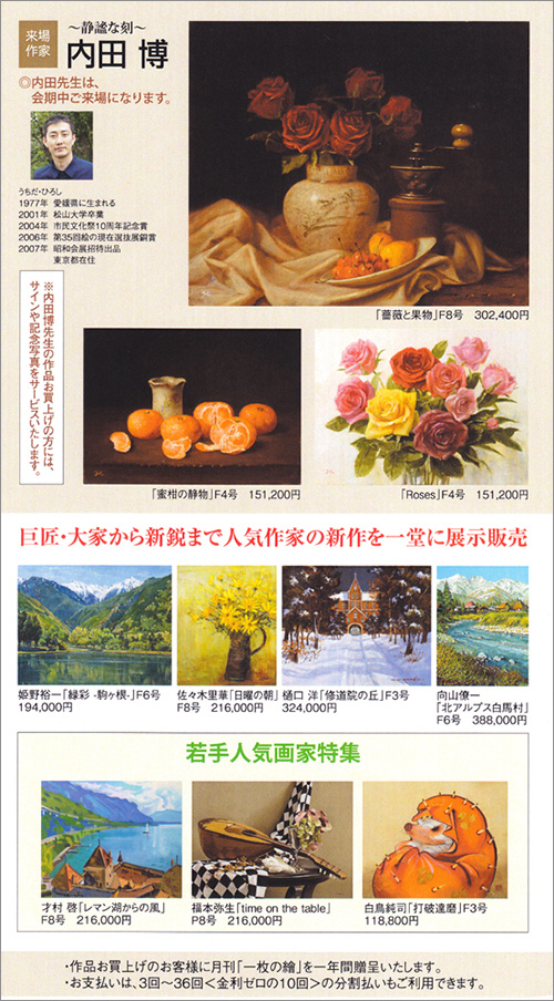 �ݿ��䤹�餰���Ȥνв񤤡ݰ�����顡���᳨��Ÿ