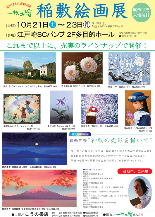 ������顡���߳���Ÿ