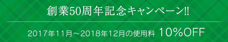 ���꡼�� ����