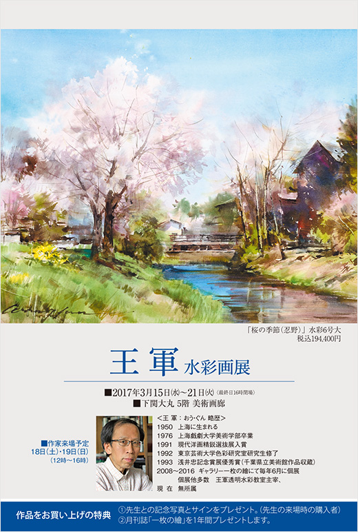 ��������̲�Ÿ