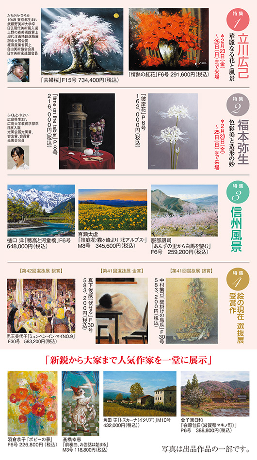 ��18���β�κ�ŵ