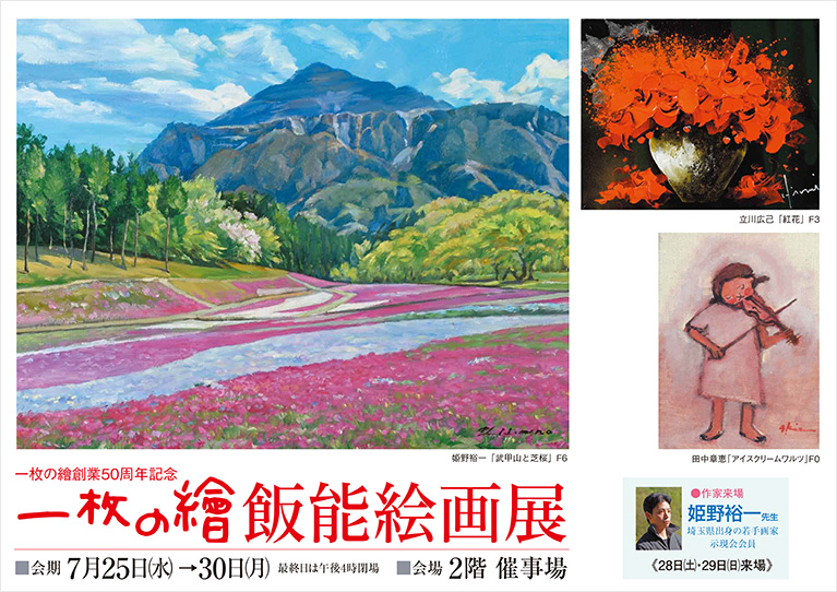 ��������϶�50��ǯ��ǰ��ǽ����Ÿ