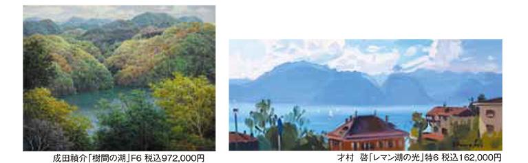 ��������϶�50��ǯ��ǰ��ǽ����Ÿ