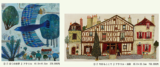 �����ʡ��β�Ÿ