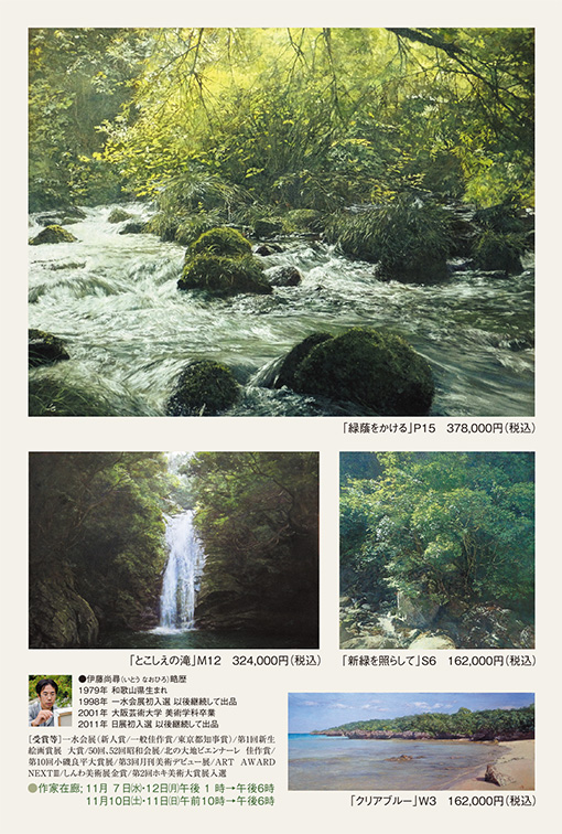 ��ƣ���ҡ����̲�Ÿ