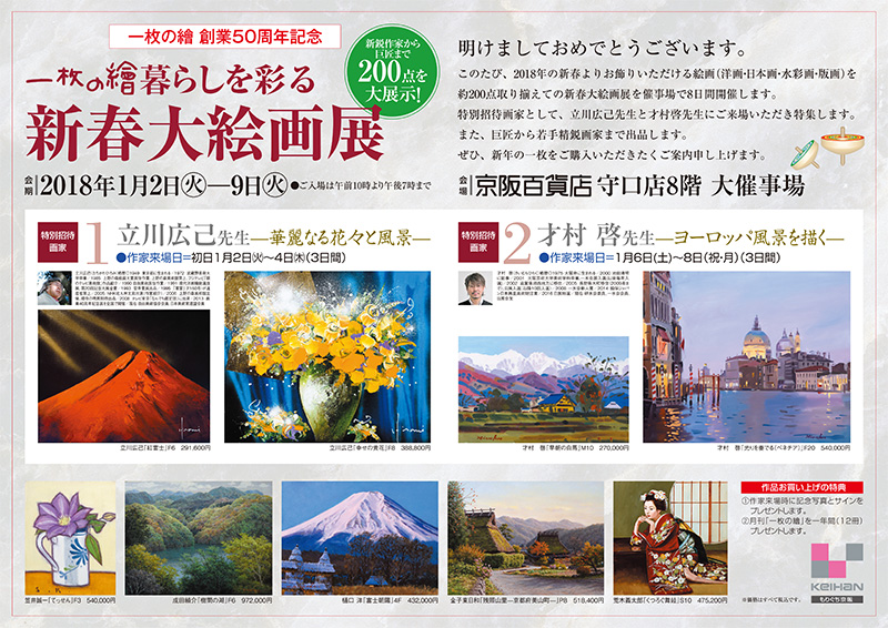 ������顡��餷��̤� �����糨��Ÿ