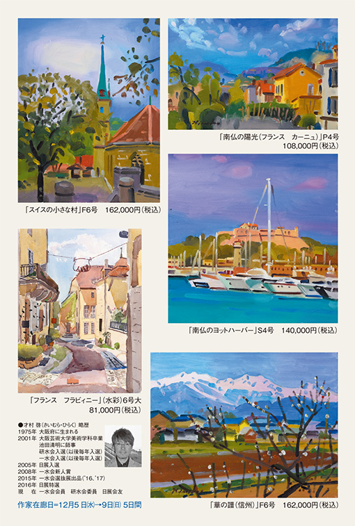 �ݸ��ȿ��̤����ʡ� ��¼ �������̲�Ÿ