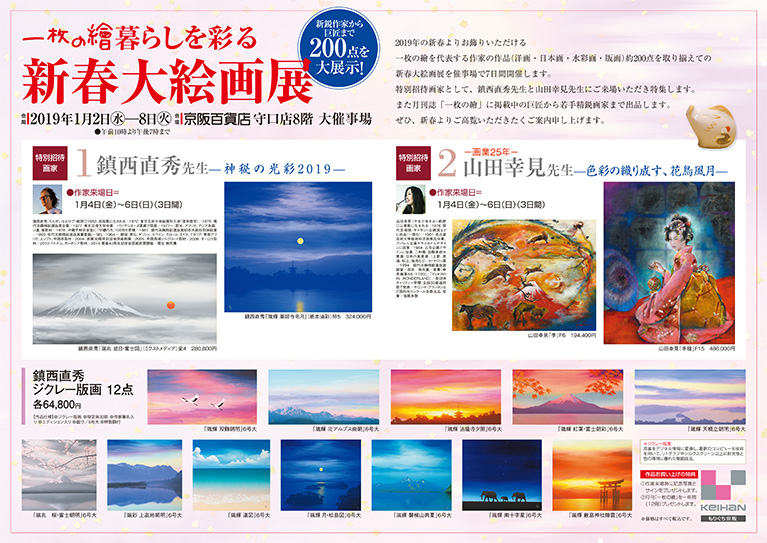 ������顡��餷��̤롡�����糨��Ÿ