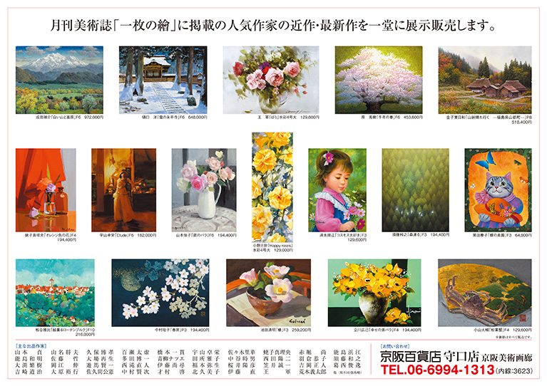 ������顡��餷��̤롡�����糨��Ÿ