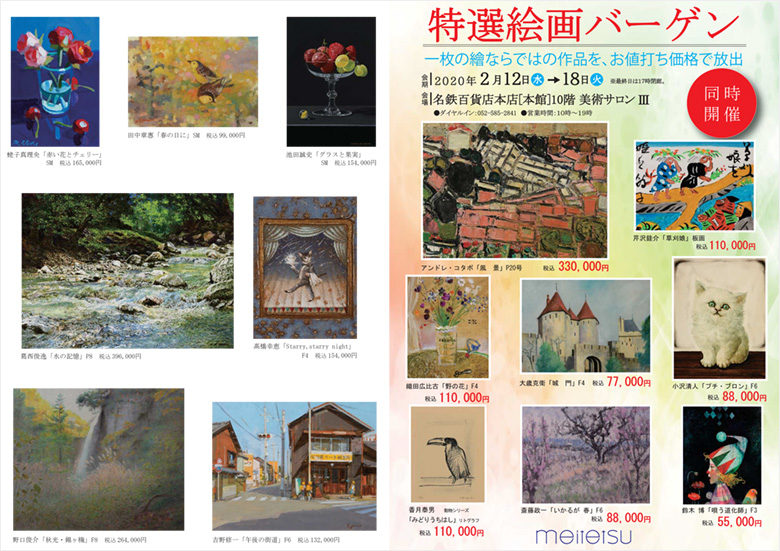 ������� �͵���ȥ��쥯�����Ÿ in �ᤤ�Ƥ�