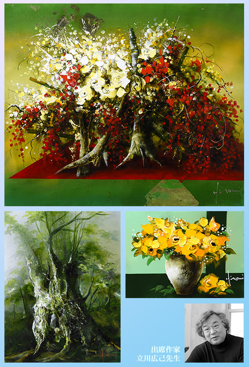 ������顡����Ÿ