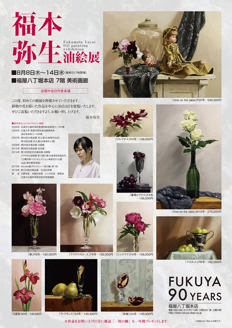 ʡ������������Ÿ