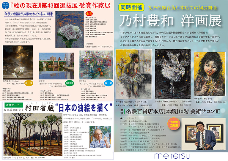 ������� �͵���ȥ��쥯�����Ÿ in �ᤤ�Ƥ�