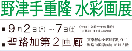 �������γ�����̱�Ȥ���������������� ����Ÿ