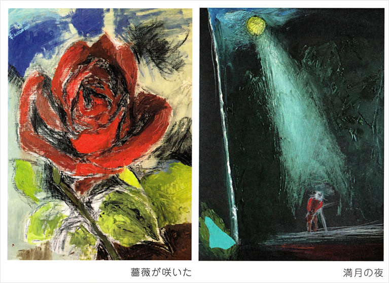 ���꡼�� ����