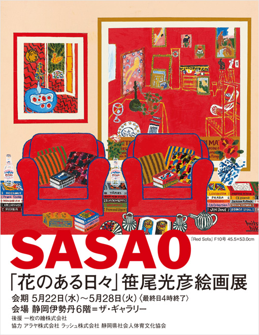 �ֲ֤Τ��������׺�����ɧ����Ÿ