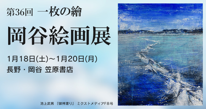 ��36�� ������� ��ë����Ÿ