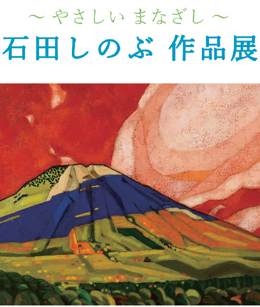 ���Ĥ��Τֺ���Ÿ��̾Ŵɴ��Ź��Ź��