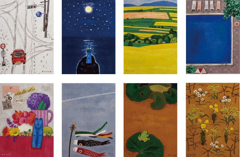 ���Ĥ��Τֺ���Ÿ��̾Ŵɴ��Ź��Ź��